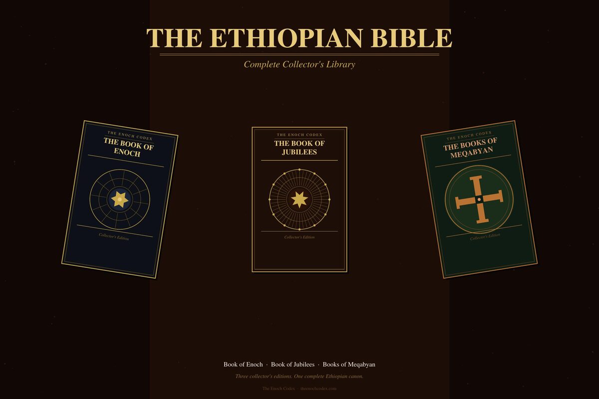 The Ethiopian Bible — Complete Collector's Library