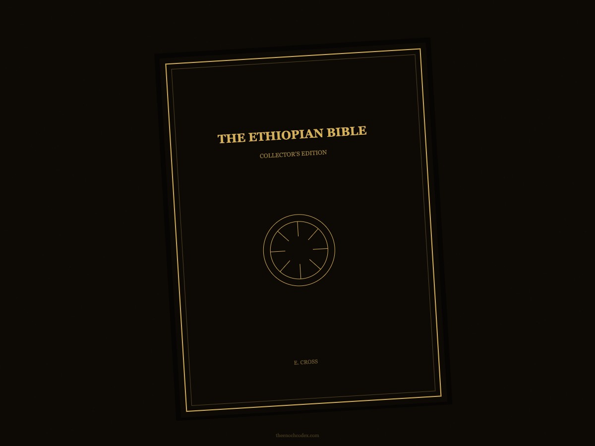 The Ethiopian Bible — Complete Collector's Library