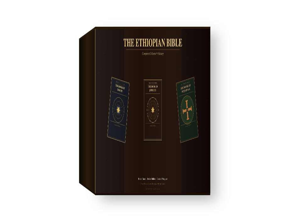 The Ethiopian Bible — Complete Collector's Library
